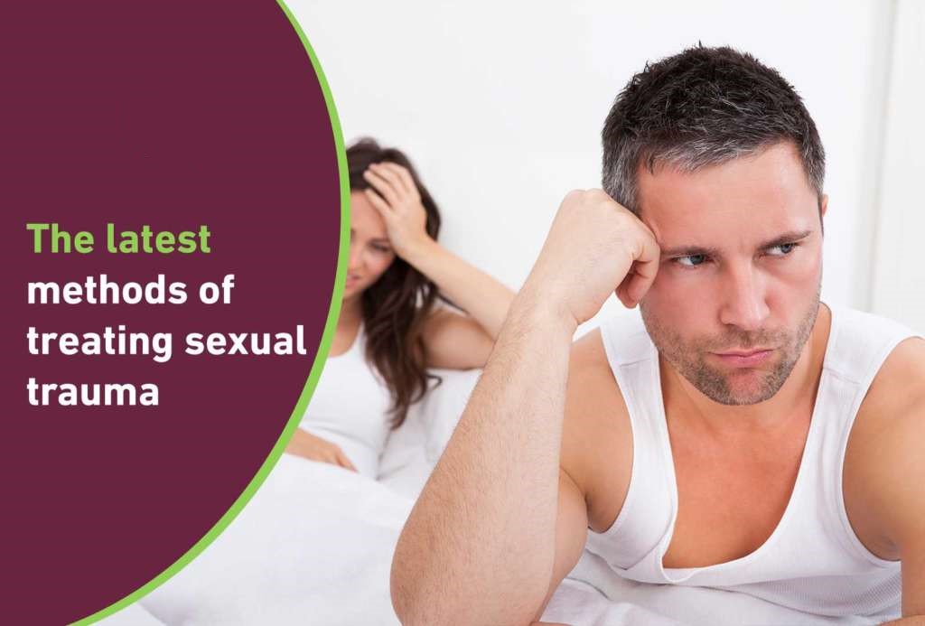 اختلال-جنسی