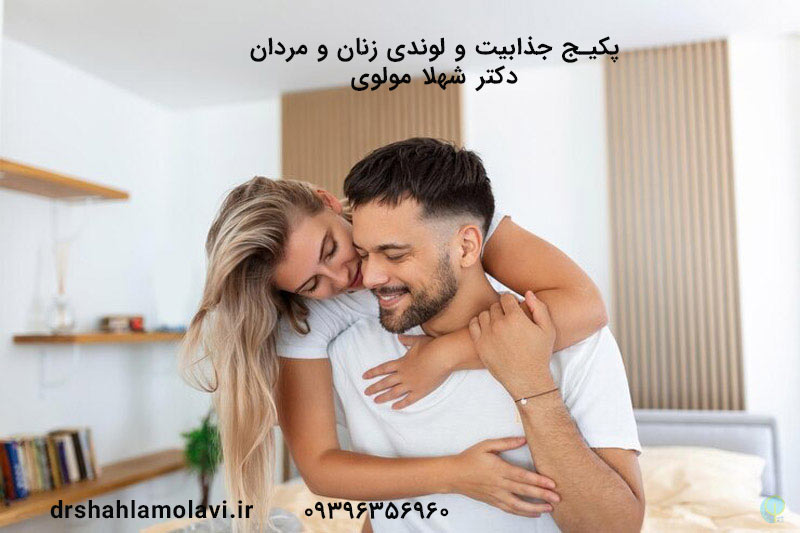 ایجاد رابطه عاشقانه