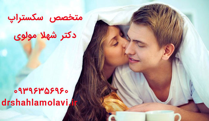 تحریک جنسی در مردان