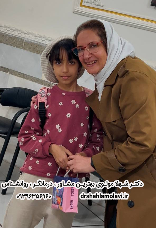 درمان با هیپنوتراپی 