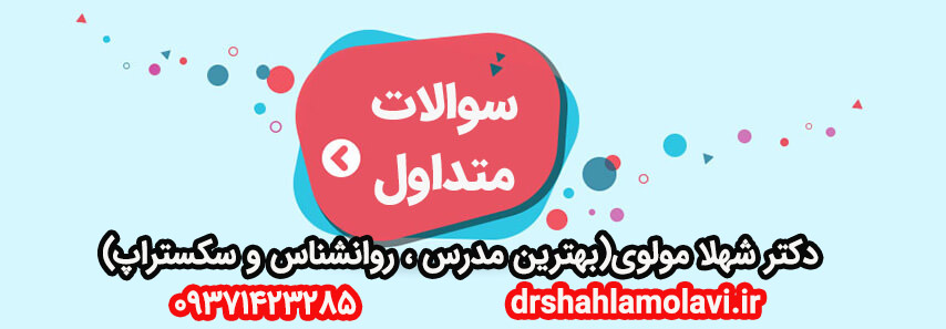 رفتارهای دلبرانه اتاق خواب
