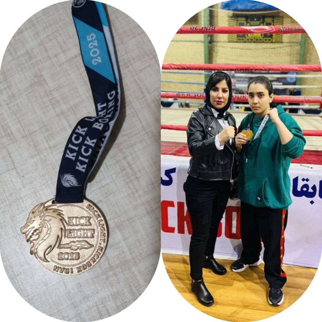 اعتماد به نفس