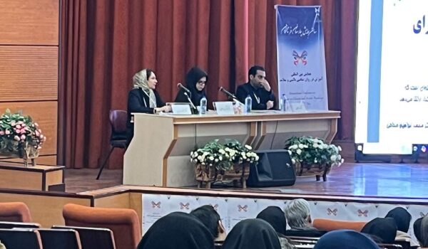 چالش‌های سلامت جنسی درمانگران