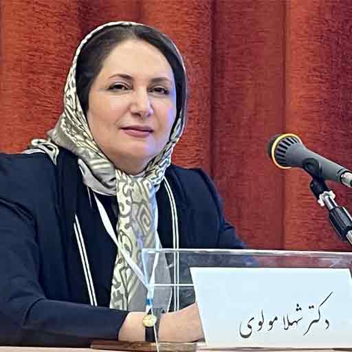 دکتر شهلا مولوی