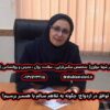 توافق در ازدواج؛ چگونه به تفاهم سالم با همسر برسیم؟