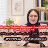 علت کاهش میل جنسی مردان چیست؟ بررسی دلایل جسمی، روانی و عاطفی