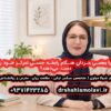 چرا بعضی مردان هنگام رابطه جنسی تمرکز خود را از دست می‌دهند؟